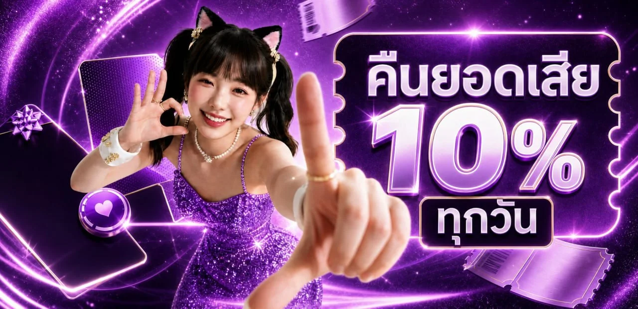 munmello slot ทางเข้า | สมัคร ฝากถอนออโต้ munmello.live
